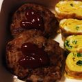 クックGXA4BQ☆'s cooksnap of when they made ハンバーグ.