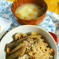 ちえたろう's cooksnap of when they made なめこと豆腐と若布の味噌汁.