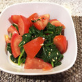 samreen's cooksnap of when they made ほうれん草とトマトの中華和え.