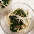 ☆ひぐま☆'s cooksnap of when they made もやしとワカメで簡単にもう１品！.