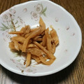 立花純's cooksnap of when they made 旬！シャキシャキっと新生姜のお漬物.