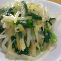 ぽんぷー's cooksnap of when they made 我が家の☆もやしとにらのナムル.