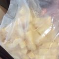おうちごはん☆'s cooksnap of when they made 刻み油揚げの冷凍.