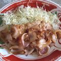英利香姫's cooksnap of when they made 洋食屋さんのポークジンジャー☆.