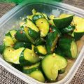 むー太朗's cooksnap of when they made キュウリ。これなんだわ。箸休め。.