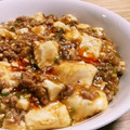 Aloha☆★'s cooksnap of when they made 計量無し！簡単節約♪焼き肉のタレ麻婆豆腐.