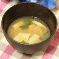 ぽっぽぺぺ's cooksnap of when they made ゆばとわかめの味噌汁.