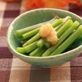ぽっぽぺぺ's cooksnap of when they made みずのお浸し.