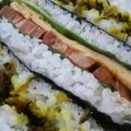 ゆずき☆★'s cooksnap of when they made 自家製チャーシューと大葉のおにぎらず.