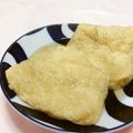 赤い電話's cooksnap of when they made レンジでﾁﾝ！癒しのじゅ～し～お揚げ☆.