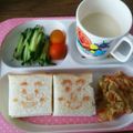 どらど～ら's cooksnap of when they made 簡単！キャラ弁当☆しょくぱんまんサンド☆.