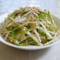 nasubeam's cooksnap of when they made 大根と大葉の胡麻ポンサラダ.