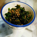 ナスピヨ's cooksnap of when they made ほうれん草のゴマ和え.