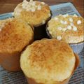 むくし♪'s cooksnap of when they made アイスとHMで超簡単カップケーキ.