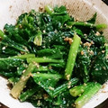 hijilas's cooksnap of when they made ゴマたっぷり！ほうれん草のナムル.