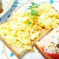 shikkachan's cooksnap of when they made バター風味☆パンの為のスクランブルエッグ.