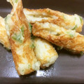 ESPERANSA's cooksnap of when they made 簡単☆ちくわのいそべあげ？しそべあげ.