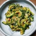 ようざん羊's cooksnap of when they made ゴーヤ味噌.