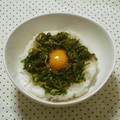 never710's cooksnap of when they made 青ネギみじんでネギ玉丼.