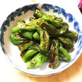 ちゃんなな7's cooksnap of when they made 万願寺唐辛子の甘辛煮.