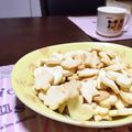 ぽむぽむ★'s cooksnap of when they made 超簡単☆さくさくクッキー.