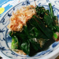 ちゃきんぐ's cooksnap of when they made ほうれん草のお浸し☆.