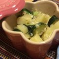 seacomet's cooksnap of when they made ジャガイモとズッキーニのバルサミコチーズ.