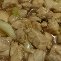 クックLH7A86☆'s cooksnap of when they made とりモモのとろとろ煮.