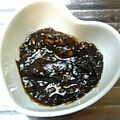ぼっさ's cooksnap of when they made お弁当人気NO１！沖縄宮古島定番油味噌♪.