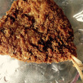 み1046sa's cooksnap of when they made さばいて、アジフライ。.