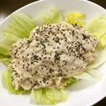 ケロリーにゅ's cooksnap of when they made 旦那も止まらな～い！大根とサバのサラダ.