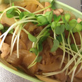 クック4L5FH1☆'s cooksnap of when they made ゆず胡椒と大葉のさっぱり豚丼.