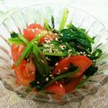 志帆ズ's cooksnap of when they made トマトとほうれん草のおひたし.