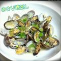 MAGGIEリン's cooksnap of when they made アサリの酒蒸し.