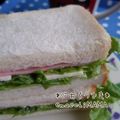えまっちママ's cooksnap of when they made ★昔懐かし我が家のサンドイッチ★.