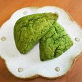 南北磁石's cooksnap of when they made 抹茶スコーン.