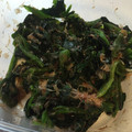 みっぱい's cooksnap of when they made 基本の和食17　ほうれん草のおひたし.