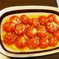 シャークン's cooksnap of when they made ミニトマトのイタリア焼き.