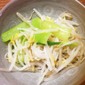 erewvy's cooksnap of when they made ＋1品 小松菜ともやしのナムル.