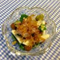にきけん's cooksnap of when they made いつかあなたに♪なめこオクラ長芋にえごま.