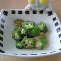アトマナ's cooksnap of when they made 簡単！美味しい！オクラのお浸し♪.