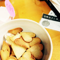 moco007's cooksnap of when they made 私これでやせました！おからクッキー完全版.