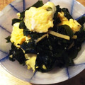 はらぺこごはん's cooksnap of when they made 簡単！わかめとたまごの炒めもの.