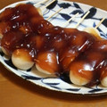 サーフブレイド's cooksnap of when they made レンジでみたらしのたれ.
