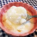 ぷーさん's cooksnap of when they made これハマる！蜜レモンヨーグルト♡.