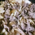 フリフレ's cooksnap of when they made 大根と豚バラ＊ピリ辛炒め＊.