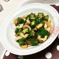 みなここなみ's cooksnap of when they made 簡単もう一品☆オクラ&ちくわのオカカ和え.