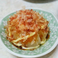 taako1552's cooksnap of when they made 丸ごと新玉ねぎ♪レンジでお好み焼き風.