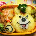 ソラン01's cooksnap of when they made クマタン☆W♥︎C・キャラ弁・遠足.