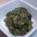 そらまめ号's cooksnap of when they made ご飯とよくあう♪大人気なふき味噌.